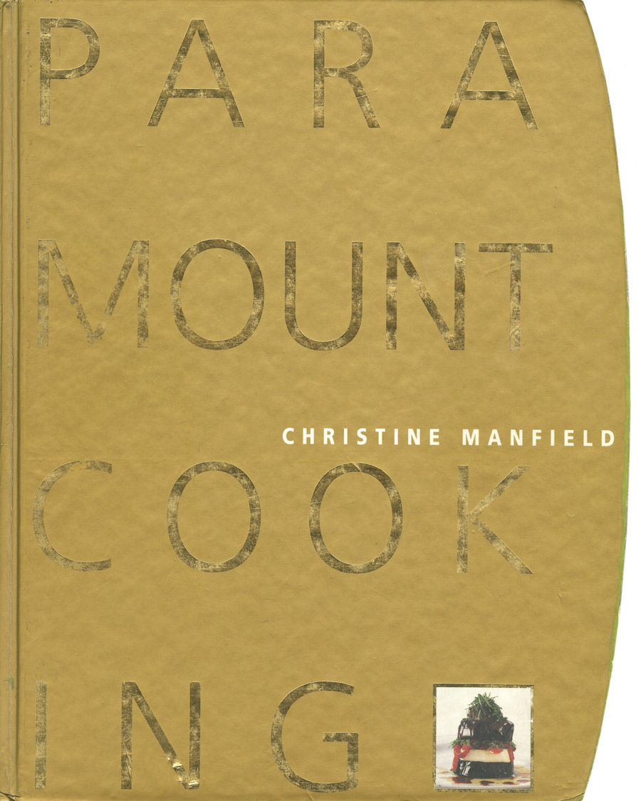 Paramount Cooking (1995)